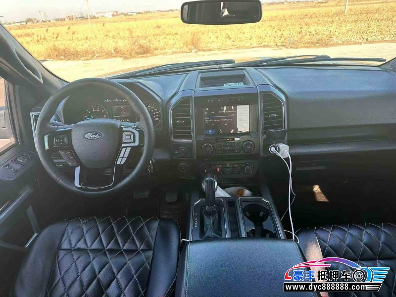 19年福特猛禽轿车抵押车出售