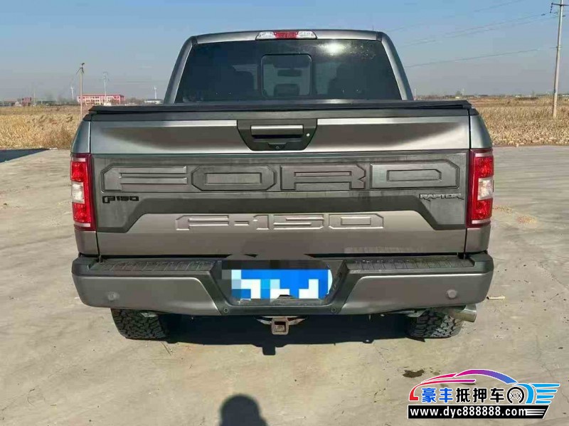 19年福特猛禽轿车抵押车出售