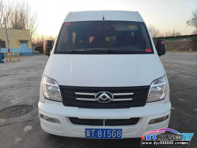 23年上汽大通V80轿车抵押车出售