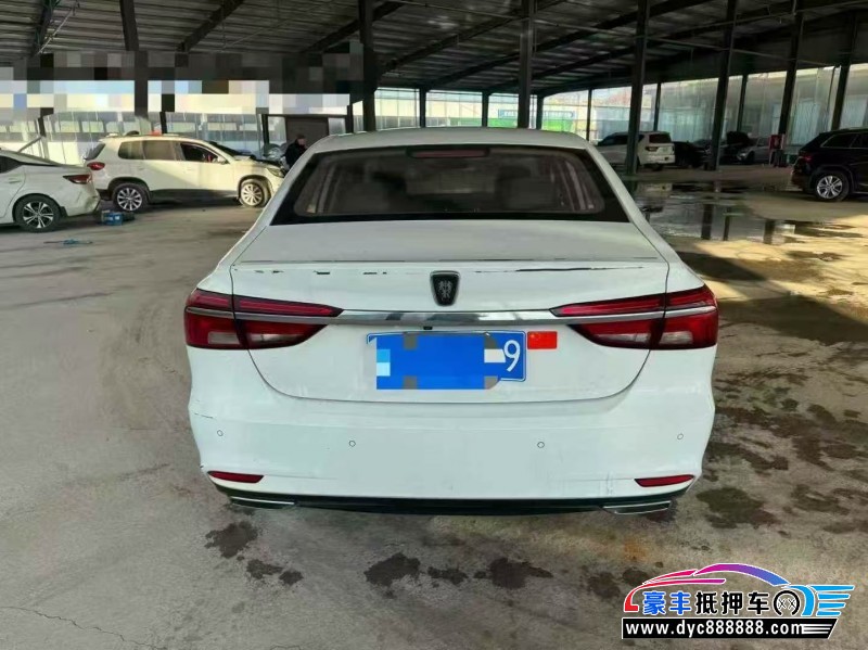19年荣威i6轿车抵押车出售