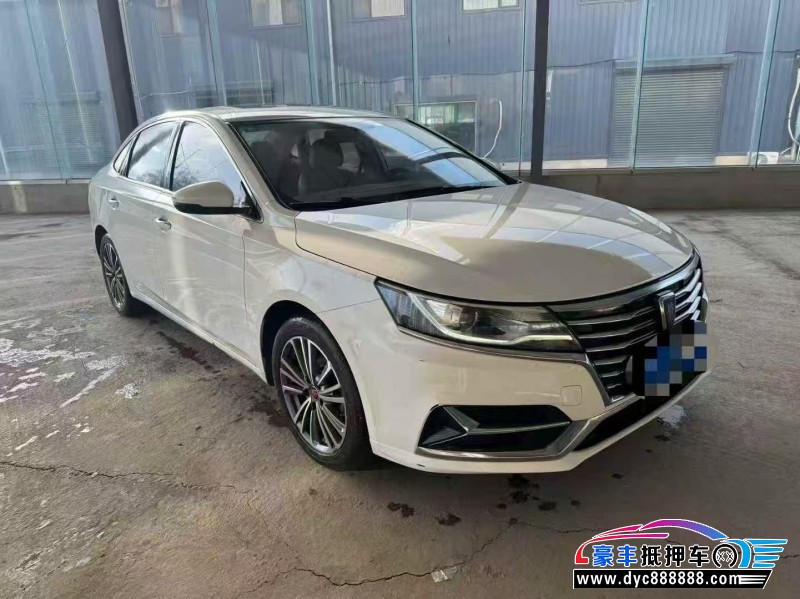 19年荣威i6轿车抵押车出售