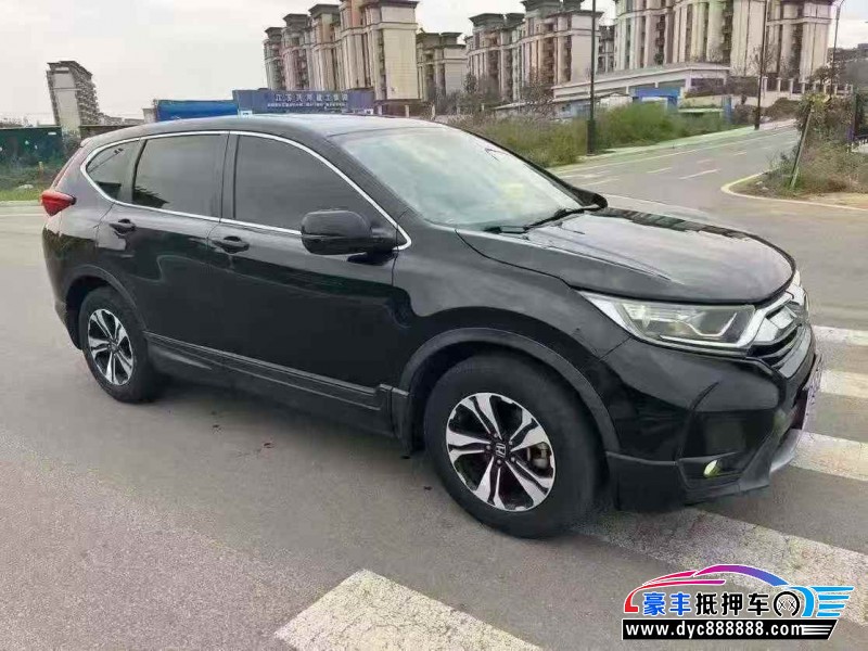 19年本田CR-V轿车抵押车出售