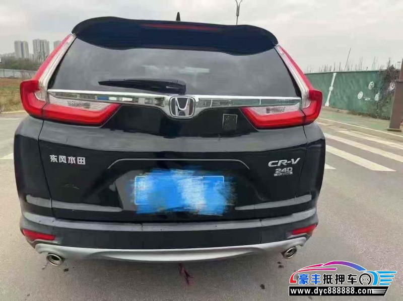 19年本田CR-V轿车抵押车出售