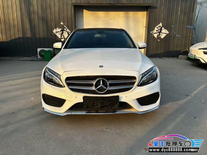 16年奔驰C轿车抵押车出售