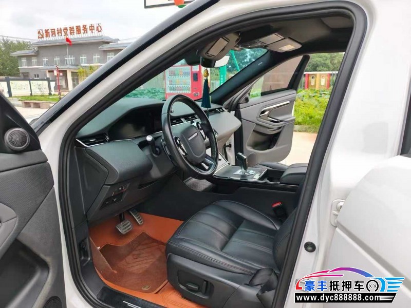 20年路虎揽胜极光轿车抵押车出售