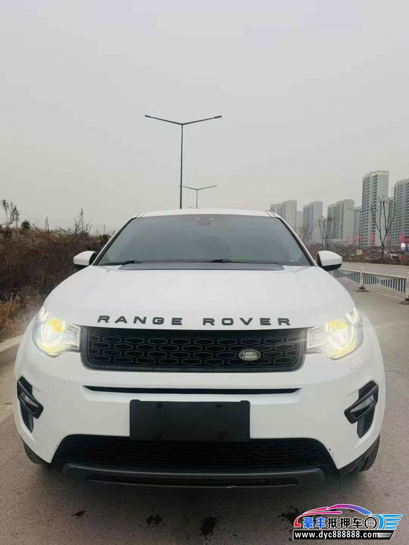 19年路虎发现神行轿车抵押车出售