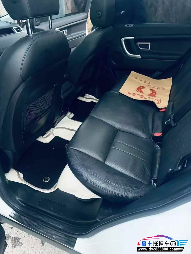 19年路虎发现神行轿车抵押车出售