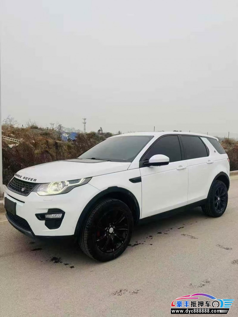 19年路虎发现神行轿车抵押车出售
