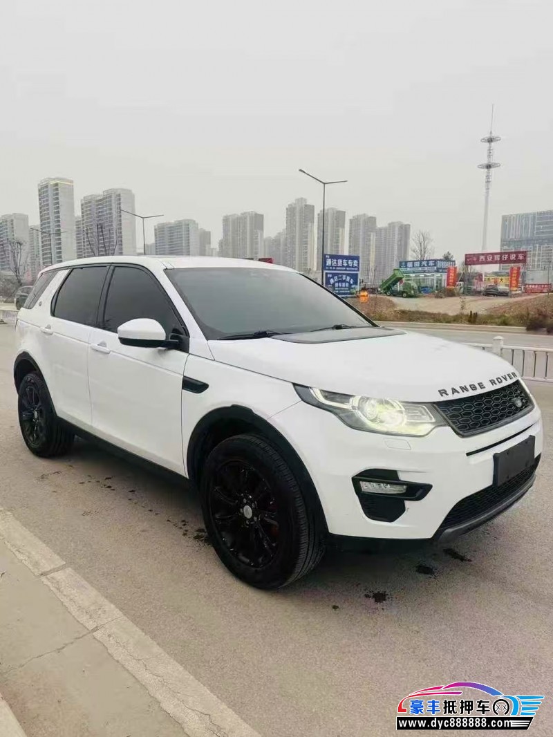 19年路虎发现神行轿车抵押车出售
