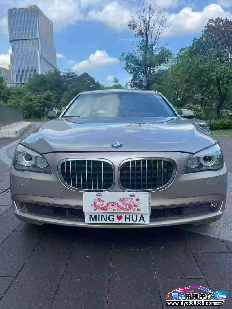 12年宝马7系轿车抵押车出售