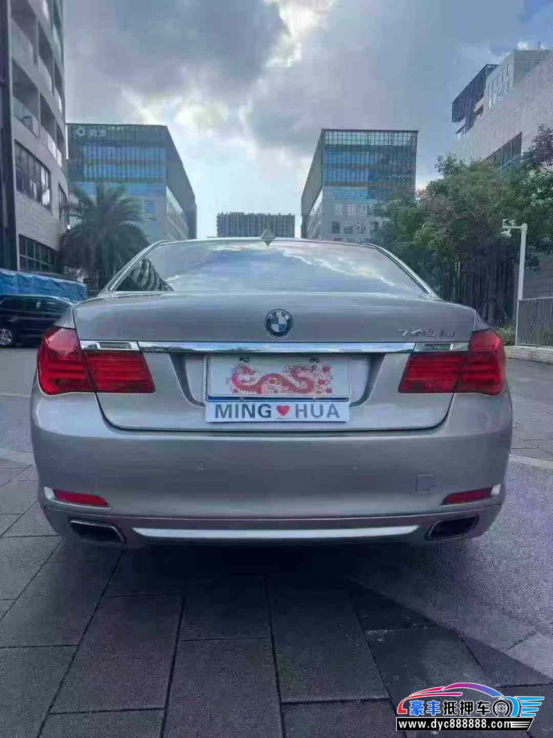 12年宝马7系轿车抵押车出售