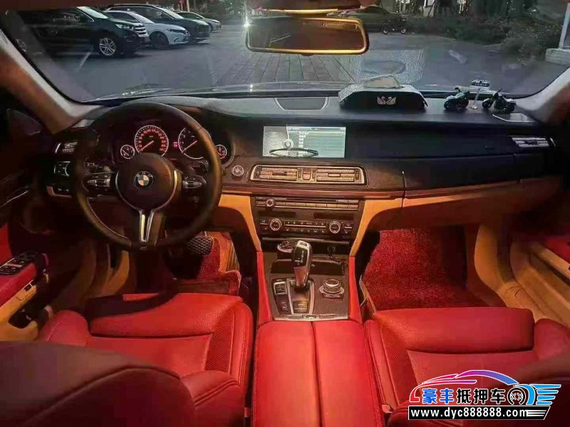 12年宝马7系轿车抵押车出售