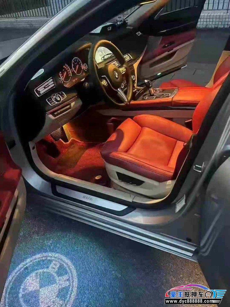 12年宝马7系轿车抵押车出售