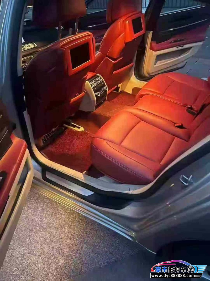 12年宝马7系轿车抵押车出售