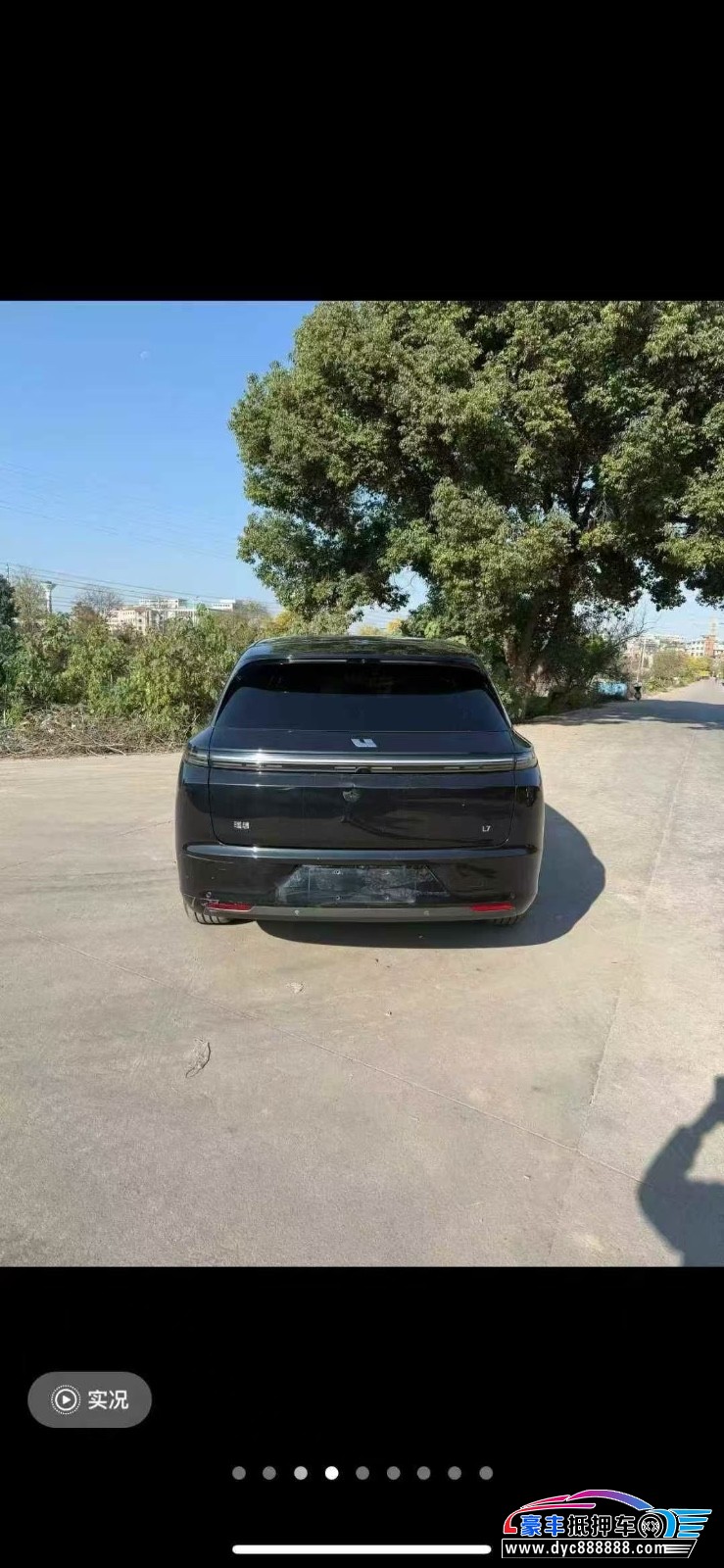 23年理想L7SUV抵押车出售