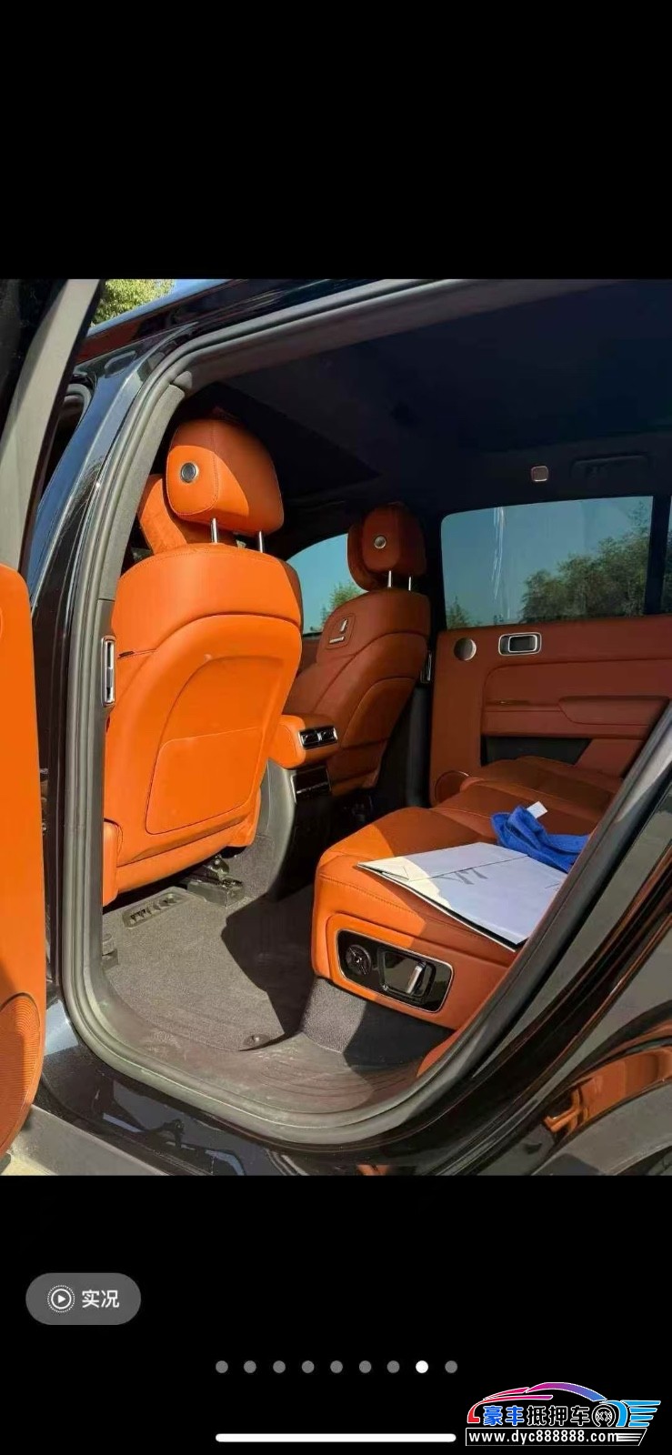 23年理想L7SUV抵押车出售