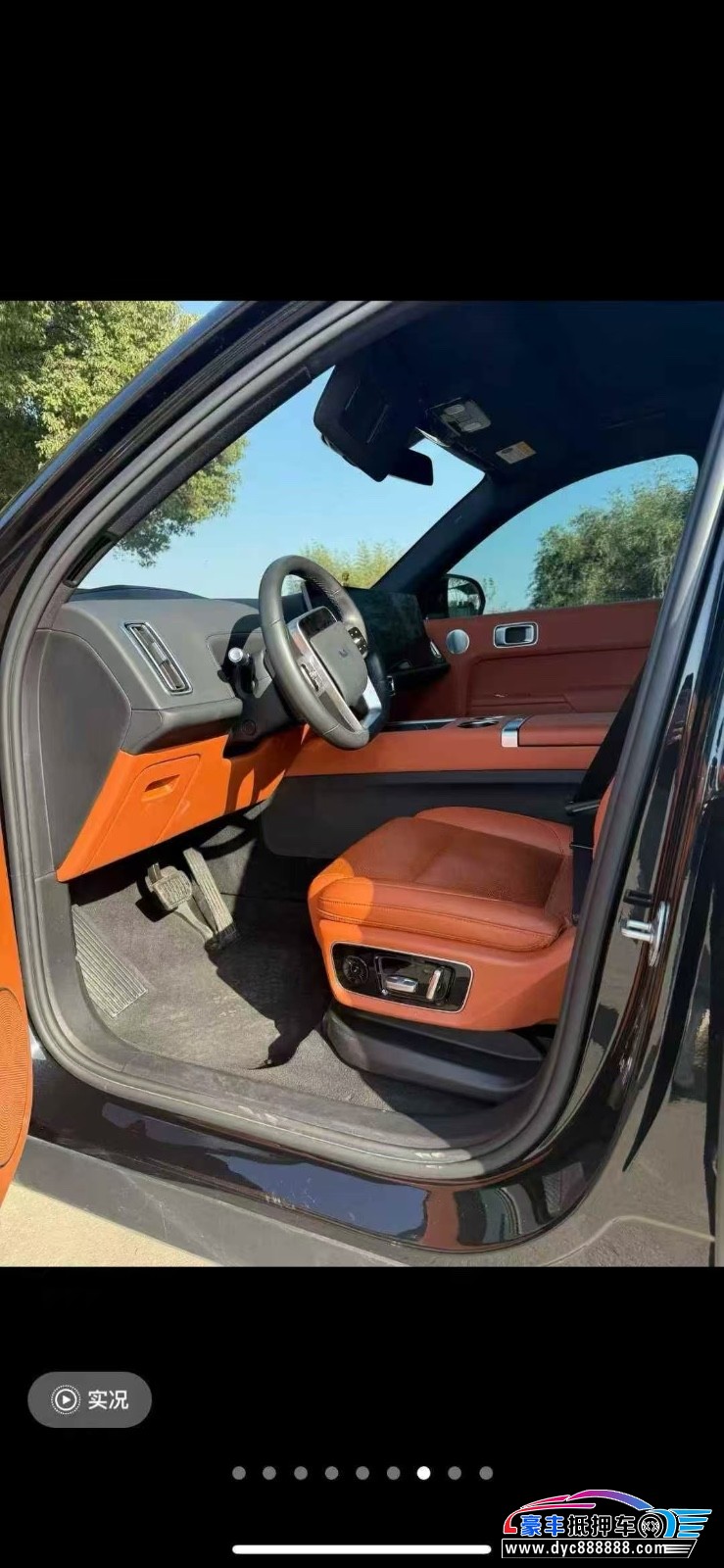 23年理想L7SUV抵押车出售