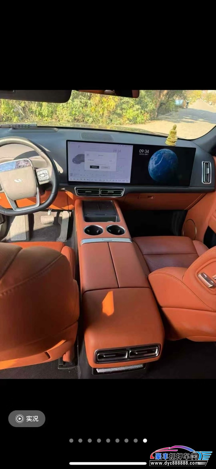 23年理想L7SUV抵押车出售