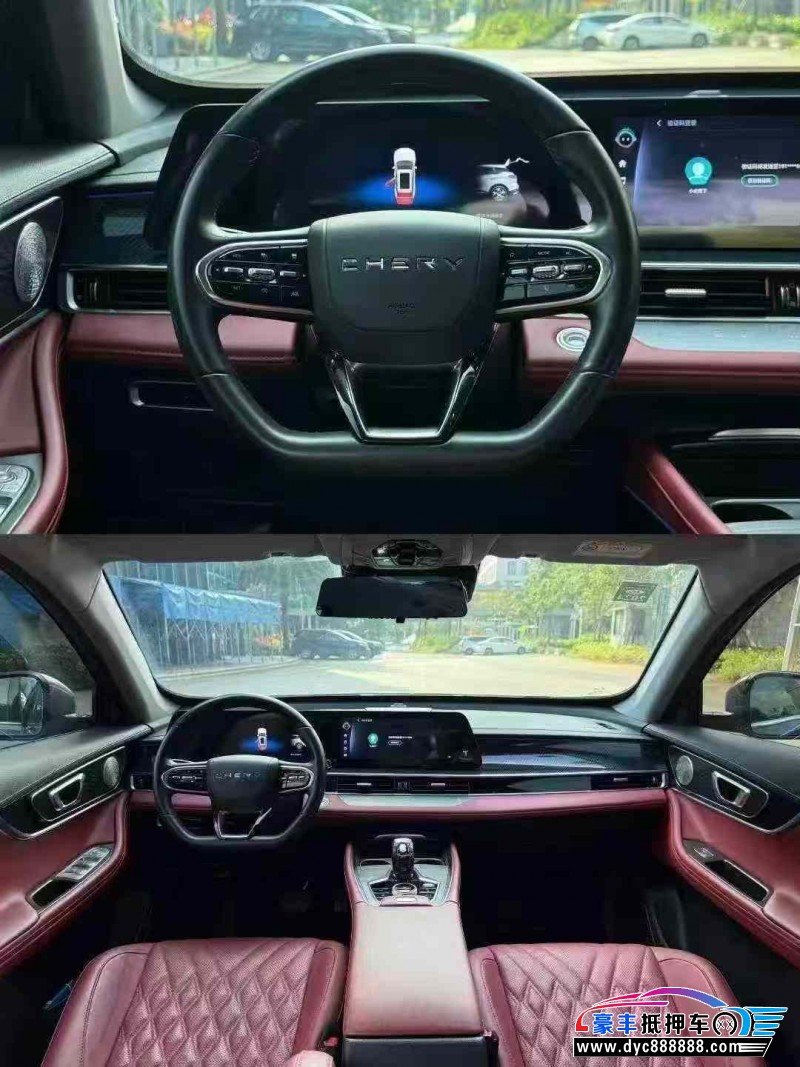 22年奇瑞瑞虎7轿车抵押车出售