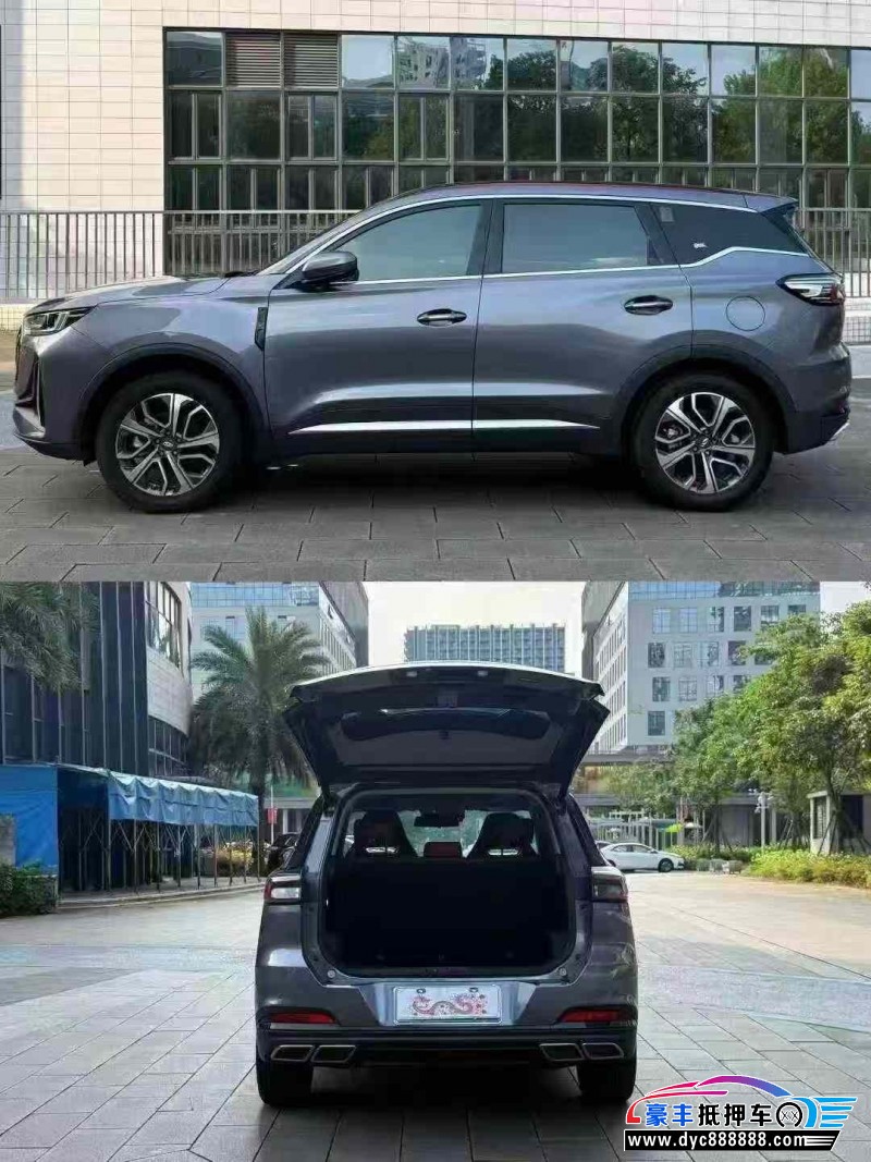 22年奇瑞瑞虎7轿车抵押车出售