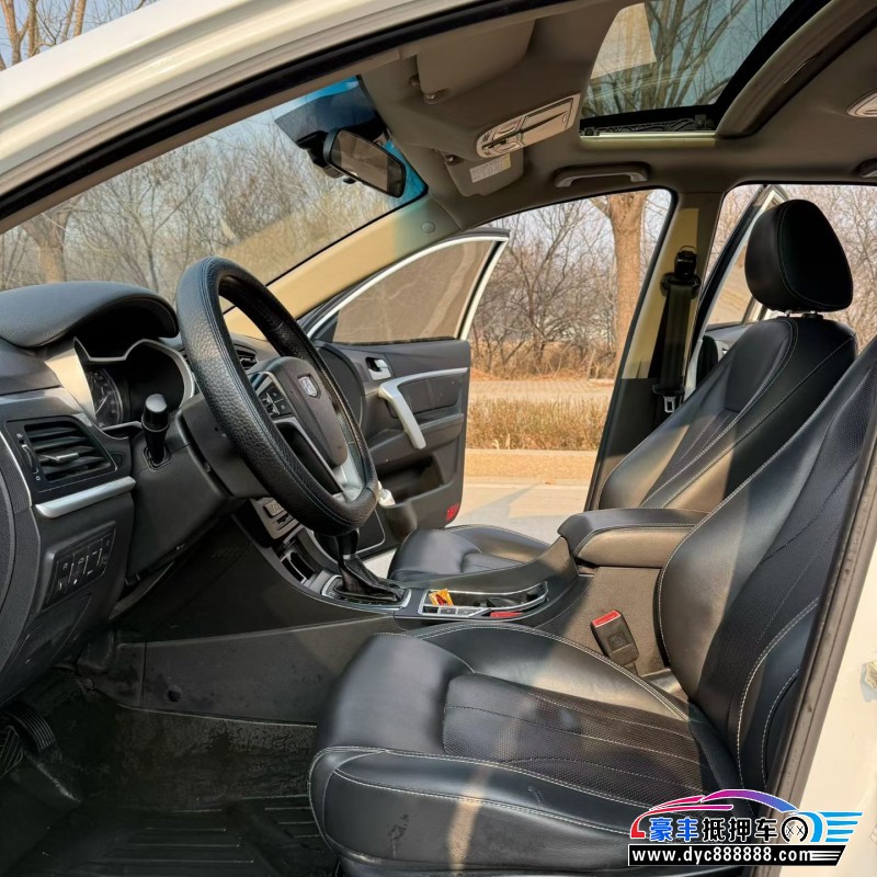 17年吉利帝豪轿车抵押车出售