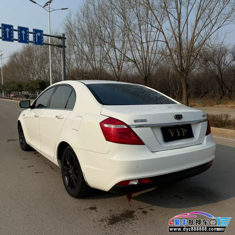 17年吉利帝豪轿车抵押车出售