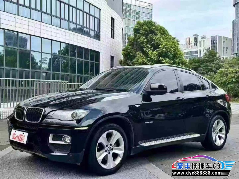 17年宝马X6轿车抵押车出售