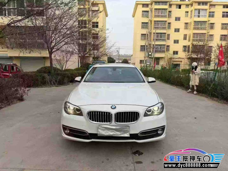 15年宝马5系轿车抵押车出售