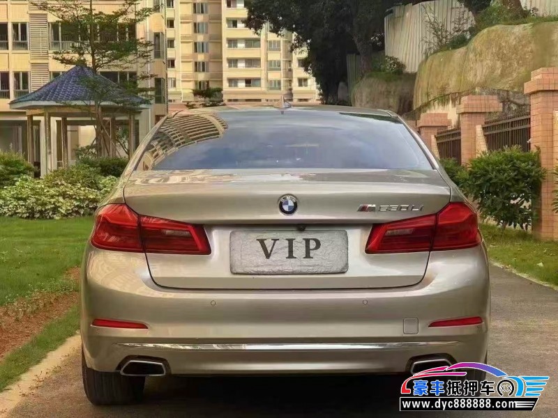 20年宝马5系轿车抵押车出售