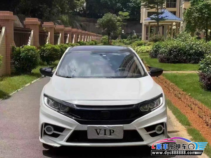 19年本田思域轿车抵押车出售