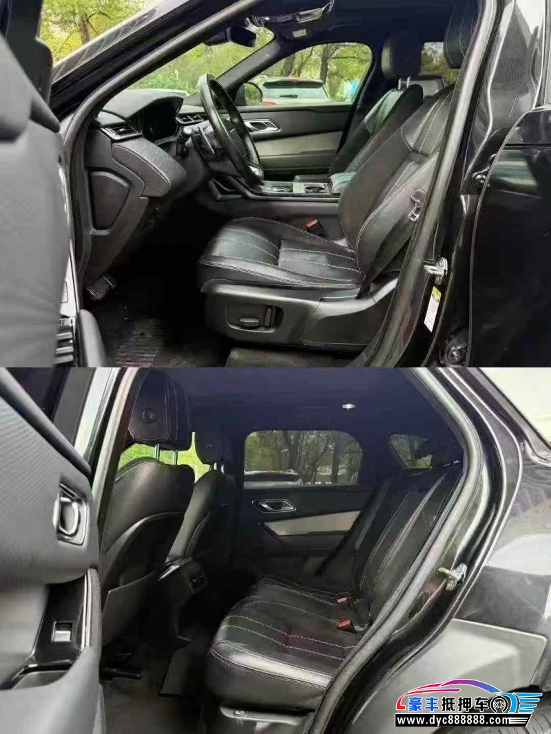 18年路虎揽胜星脉轿车抵押车出售