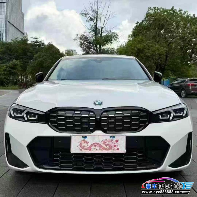 24年宝马3系轿车抵押车出售