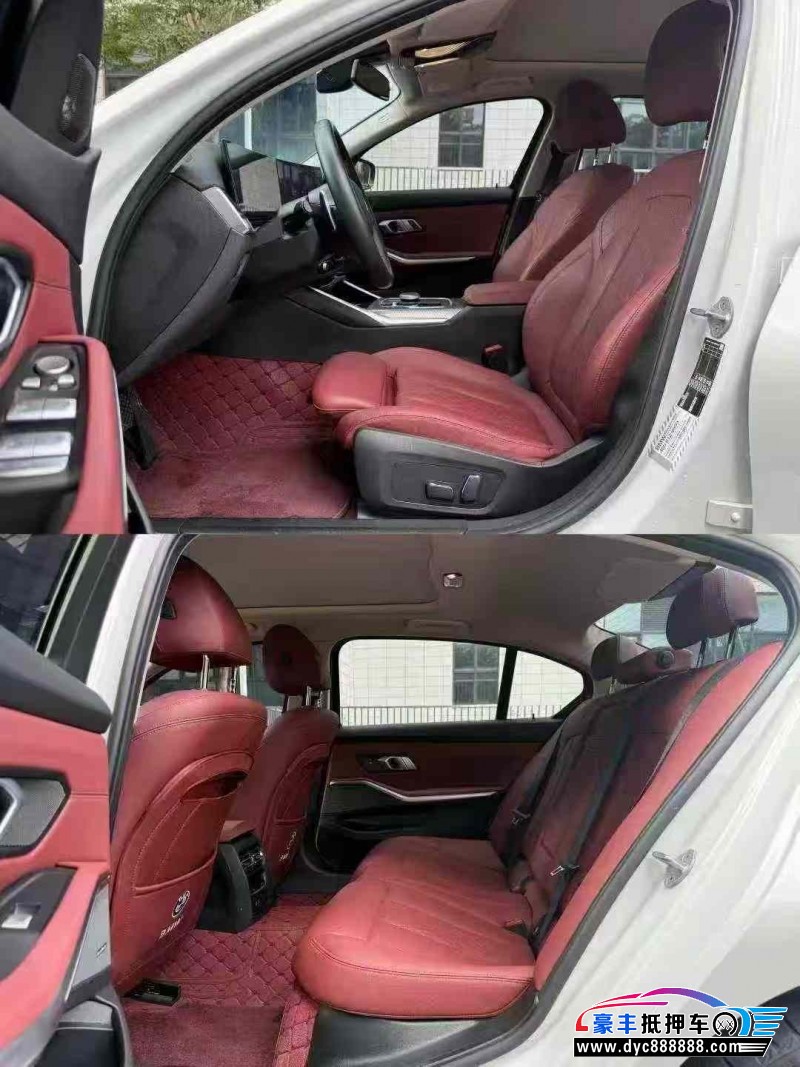 24年宝马3系轿车抵押车出售