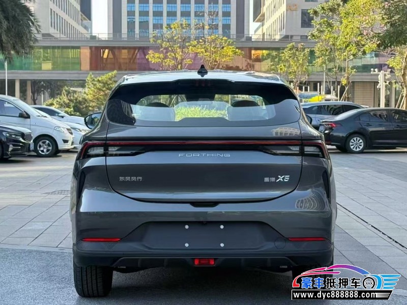 25年东风风行星海轿车抵押车出售