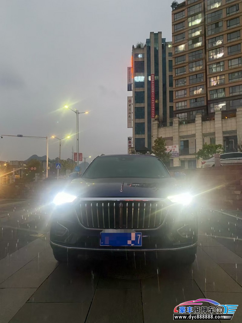 抵押车出售21年红旗HS5轿车