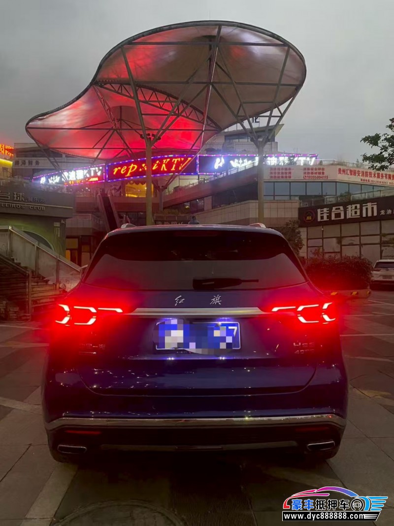 21年红旗HS5轿车抵押车出售