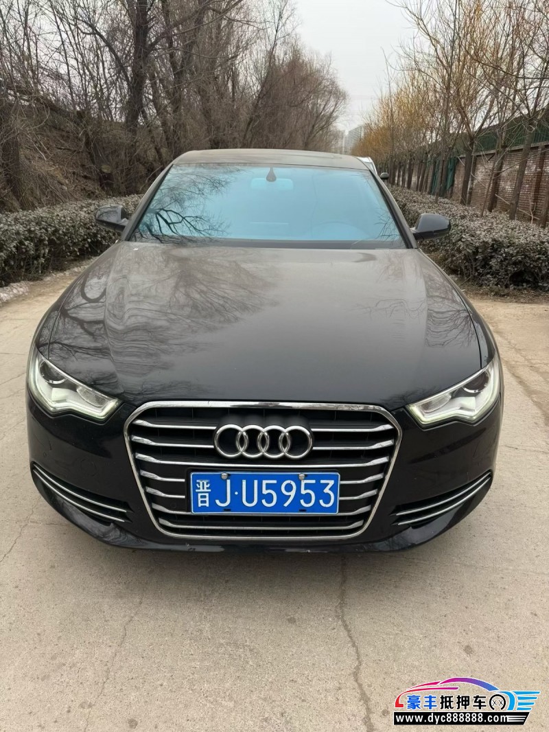 13年奥迪A6L轿车抵押车出售