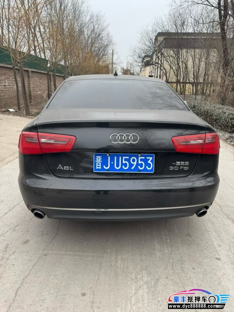 13年奥迪A6L轿车抵押车出售