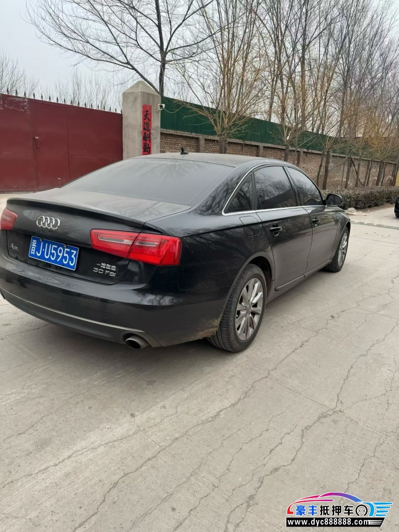 13年奥迪A6L轿车抵押车出售