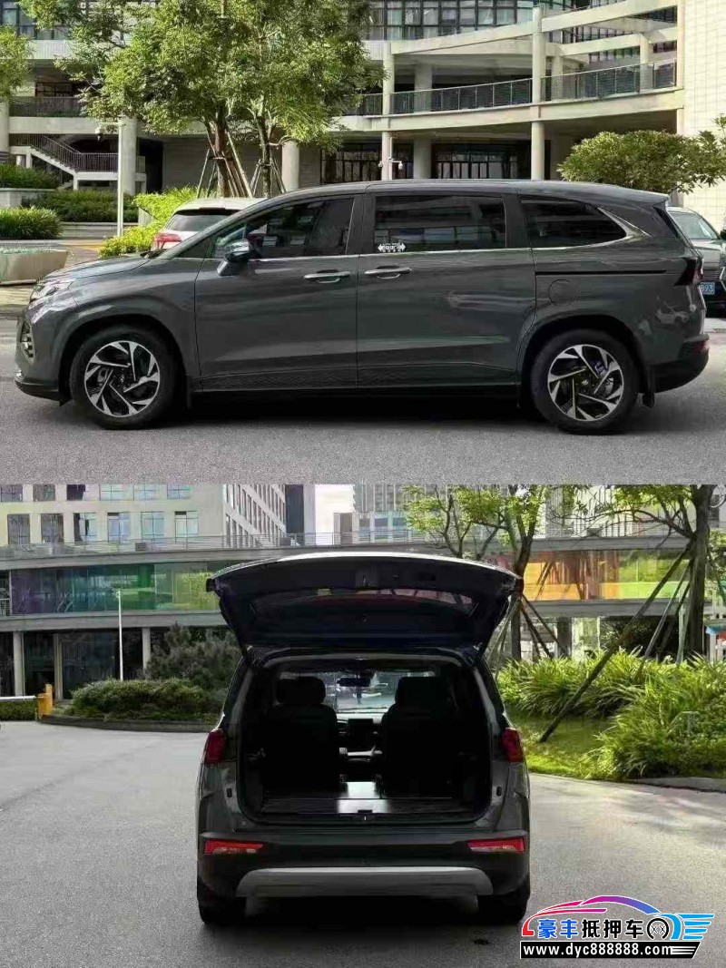 24年现代库斯图轿车抵押车出售