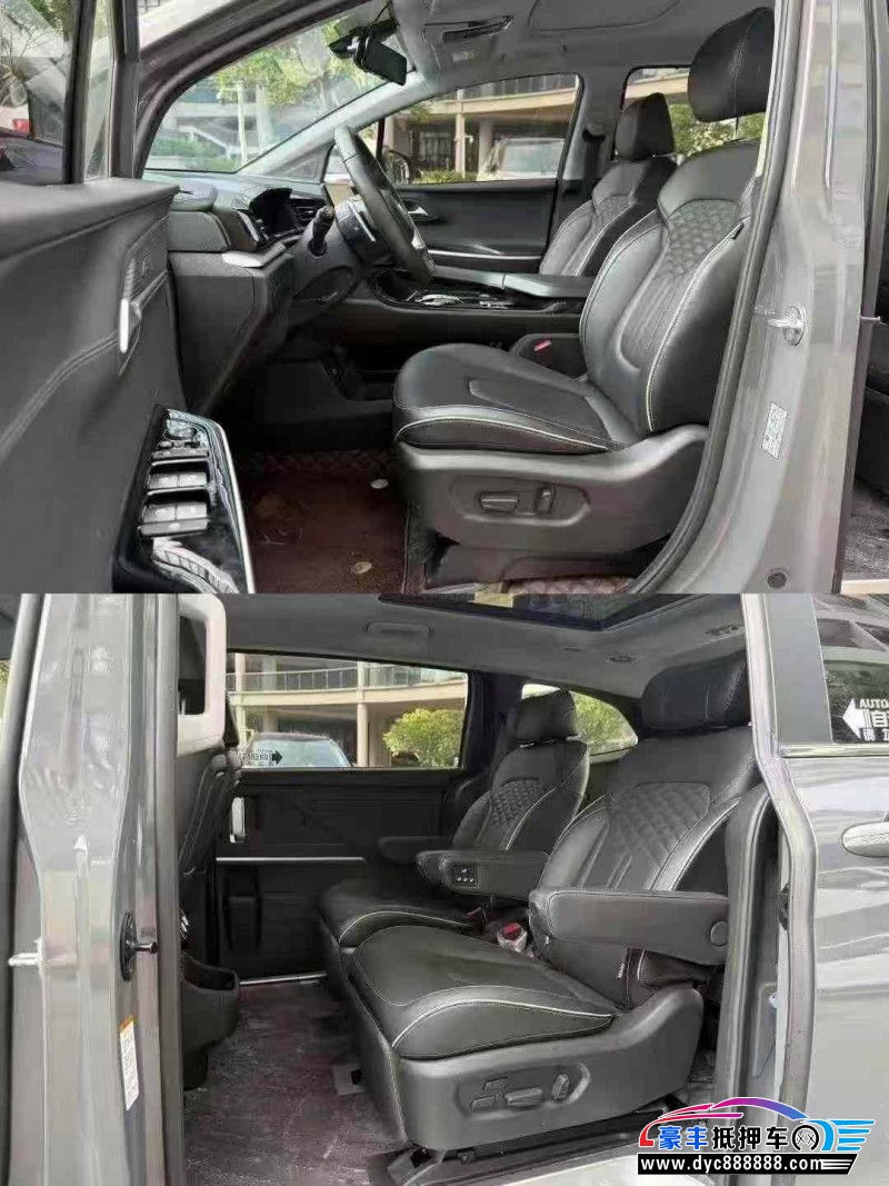 24年现代库斯图轿车抵押车出售