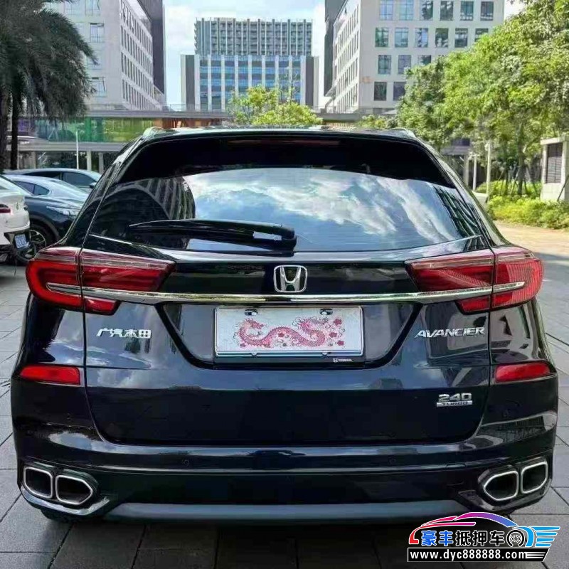 25年本田冠道轿车抵押车出售