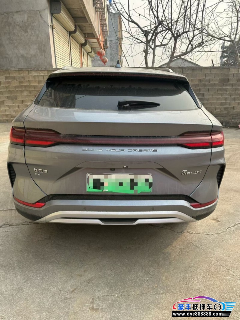 24年比亚迪宋轿车抵押车出售