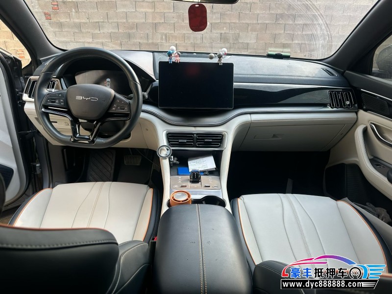 24年比亚迪宋轿车抵押车出售