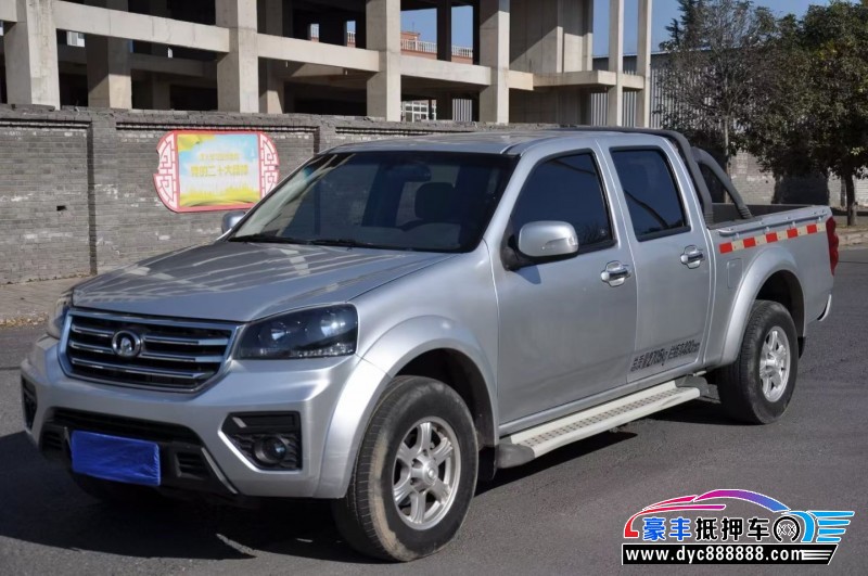 17年长城风骏5轿车抵押车出售