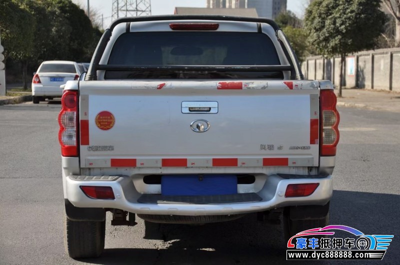 17年长城风骏5轿车抵押车出售