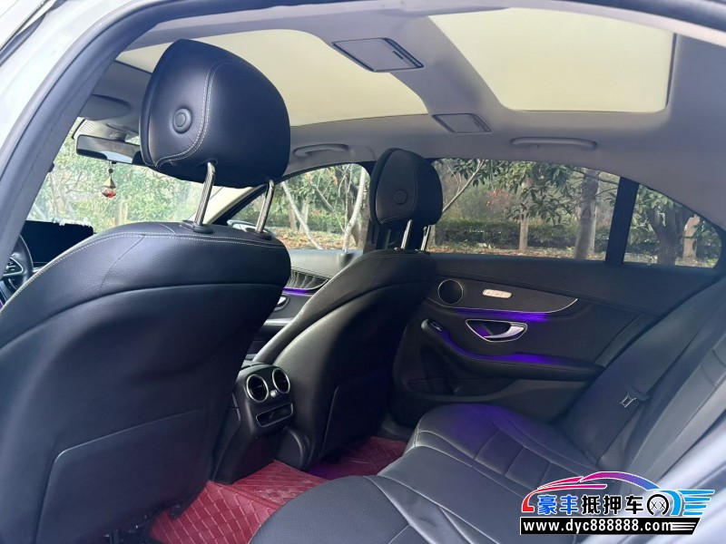 19年奔驰C轿车抵押车出售