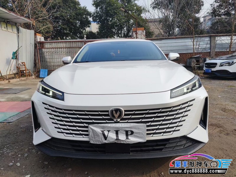 23年长安逸达轿车抵押车出售