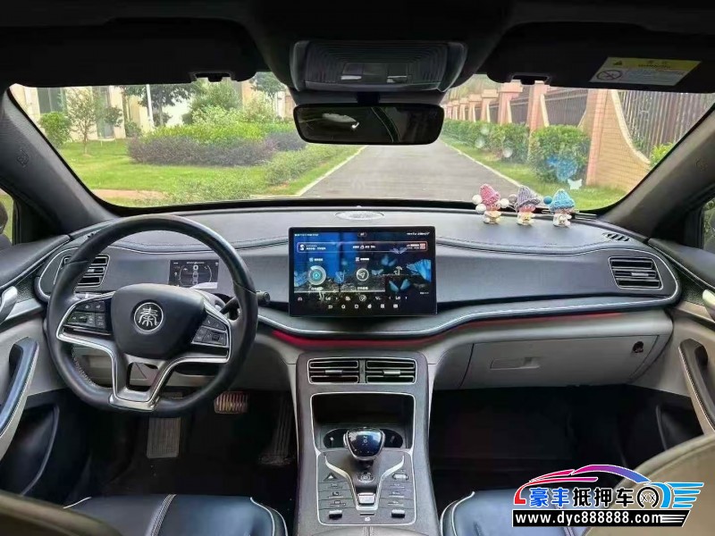 22年比亚迪秦轿车抵押车出售