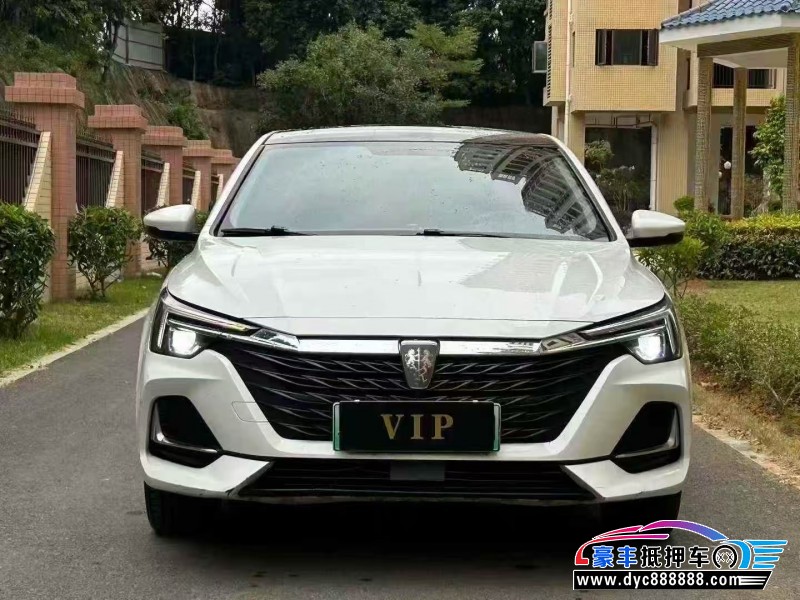 22年荣威i6轿车抵押车出售